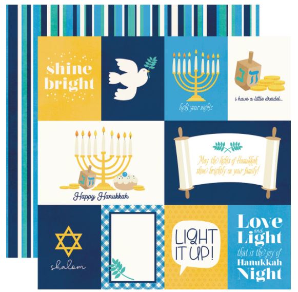 מארז קארדסטוק 12" קיט שלם - Simple Stories Collection Kit - Happy Hanukkah