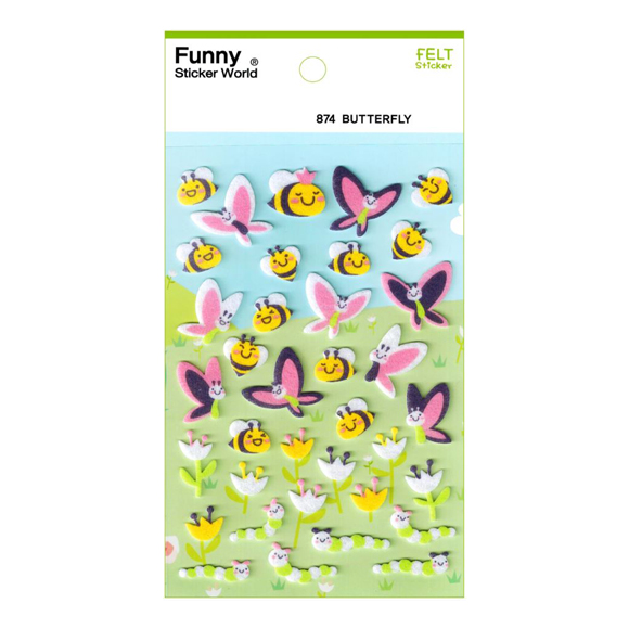 מדבקות לבד Funny Sticker - Butterfly