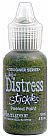 distress stickles peeled paint-מנצנץ