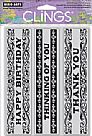 Border Message 3 Piece Cling Stamp Set