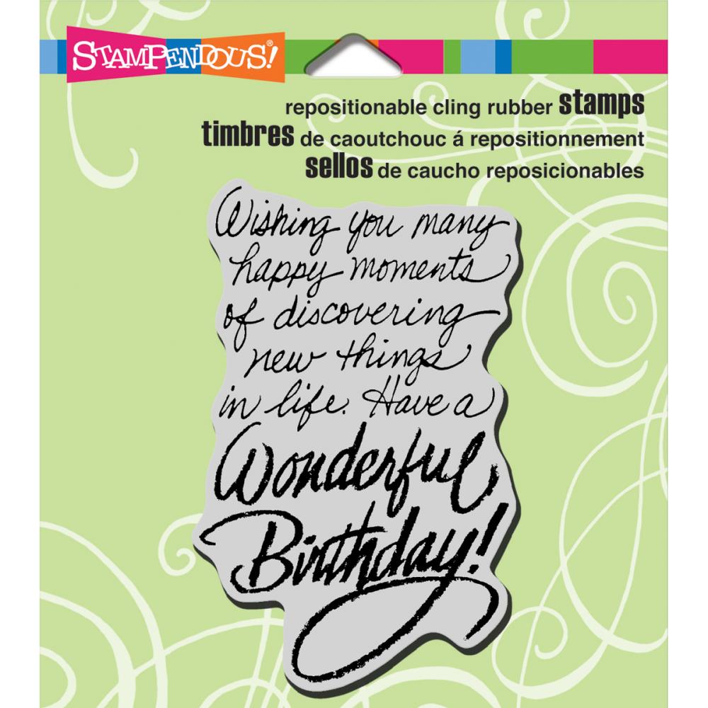 חותמת קלינג - Cling Stamp - Birthday Wish