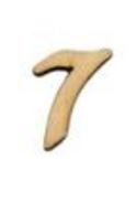 מספרי עץ חיתוך לייזר - הספרה &#39;7&#39; בינוני