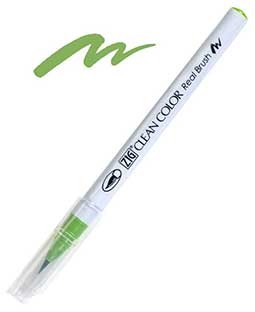 Zig Real Brush - 041 Light Green