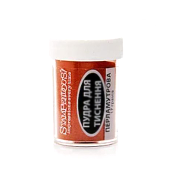 אבקת הבלטה - Embossing Powder - Pearlustre Carnelian