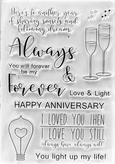 סט חותמות סיליקון- HAPPY ANNIVERSARY