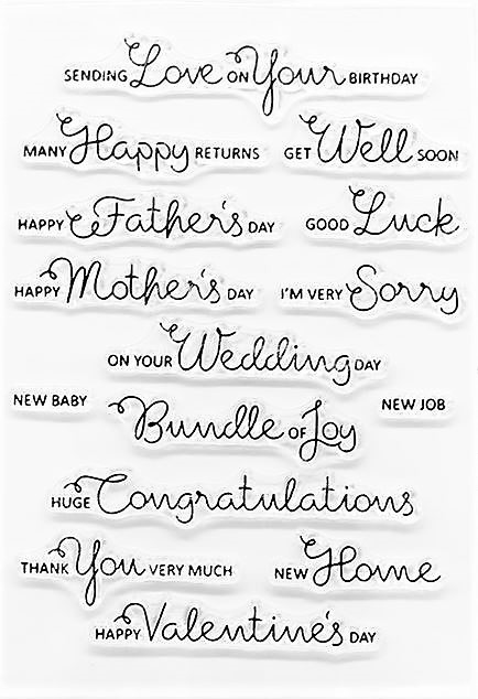 סט חותמות סיליקון - Greetings