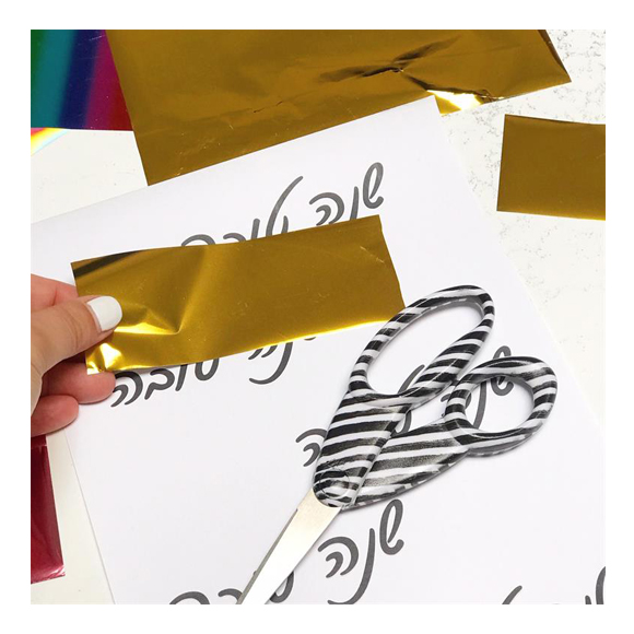 גיליונות פויל - Foil stamping paper - Rainbow