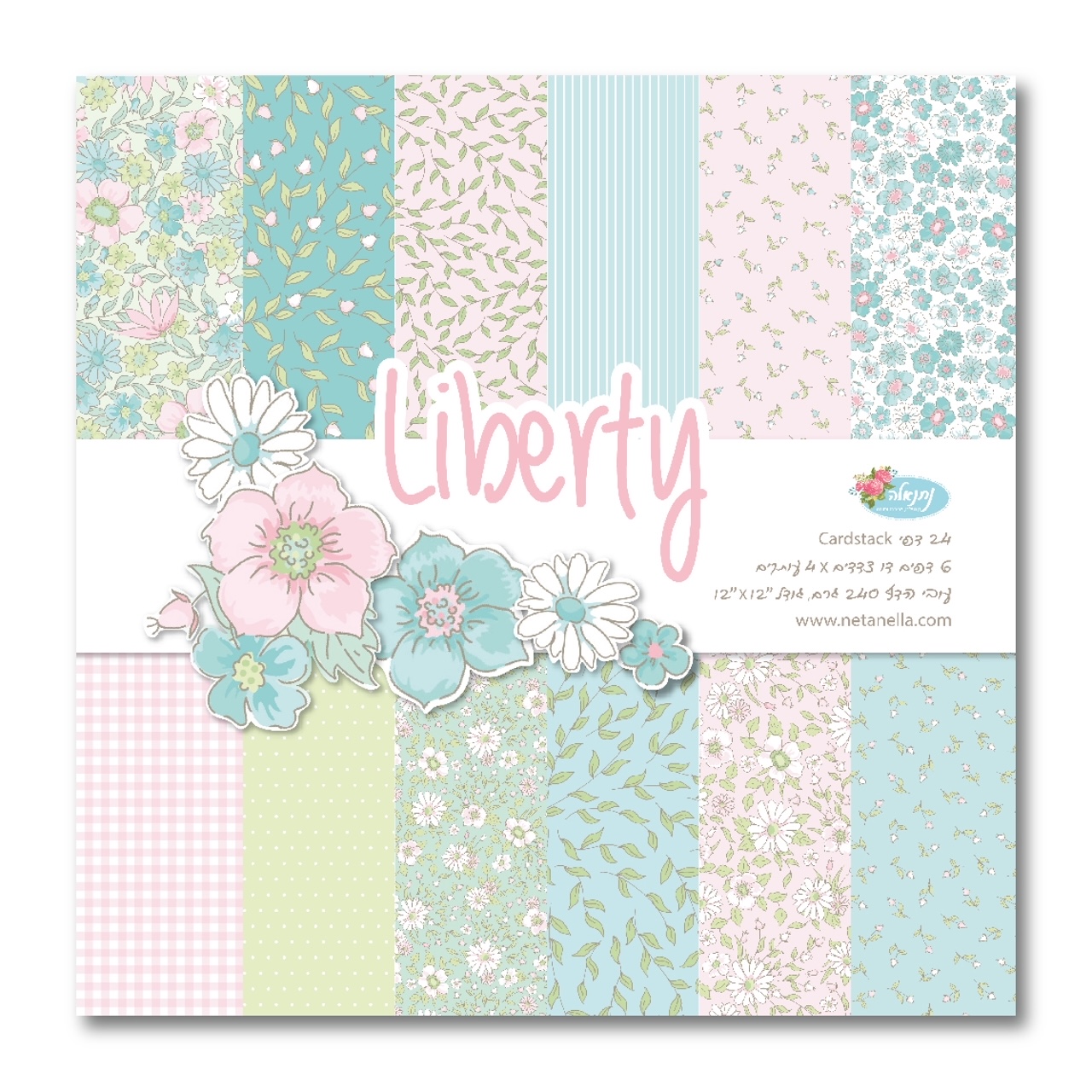 מארז דפי קארדסטוק - Liberty