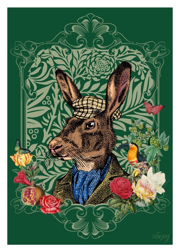 גליל מדבקות - מר ארנב