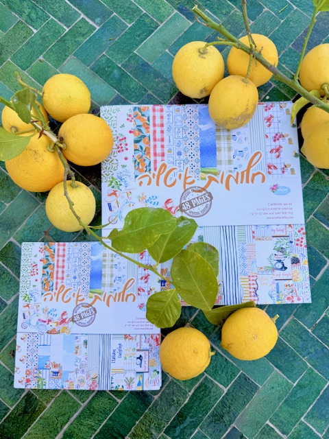 מבצע חלומות איטליה- סטאק גדול + סטאק קטן + מתנה