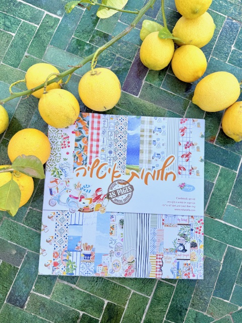 מבצע חלומות איטליה- סטאק גדול + סטאק קטן + מתנה