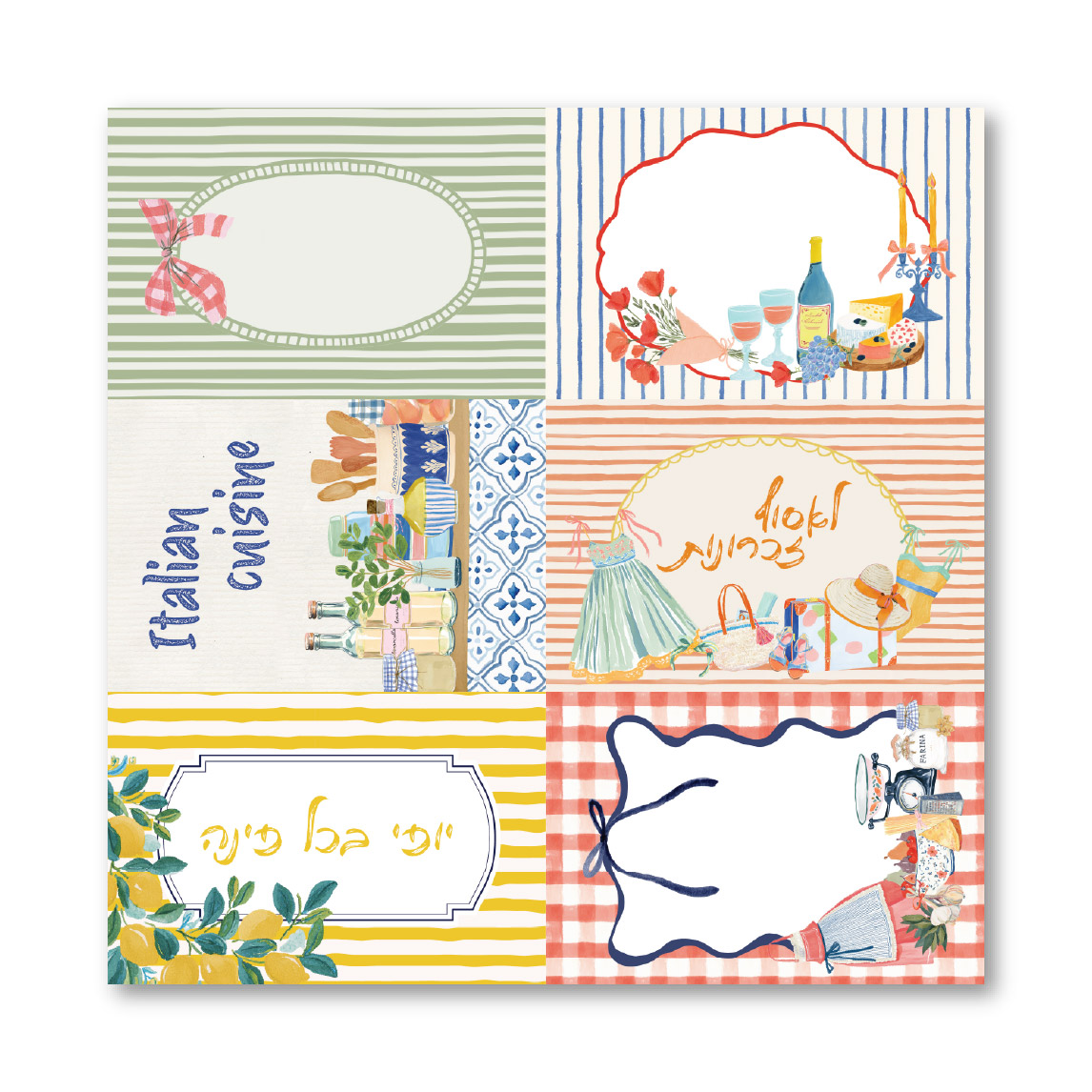 מארז דפי קארדסטוק 8" - חלומות איטליה - מהדורה מיוחדת