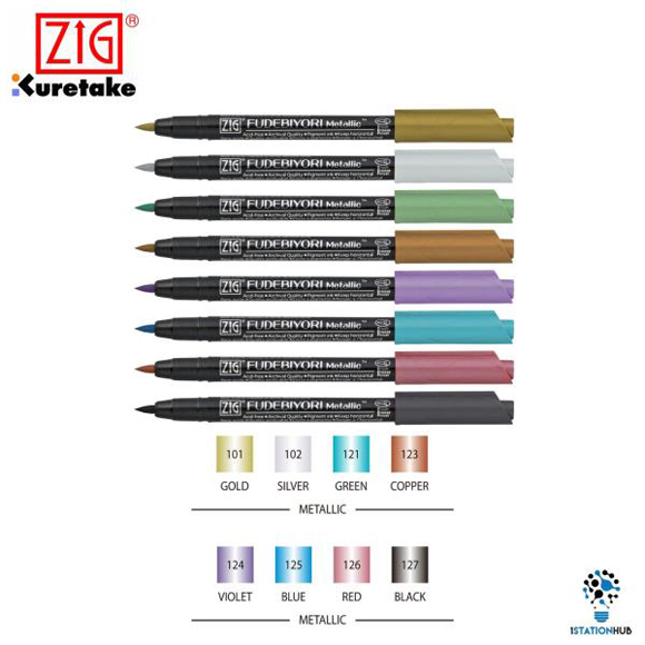 טושים מטאלים - Zig Fudebiyori Metallic Set of 8