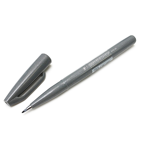 עט Brush Tip Sign Pen - Grey