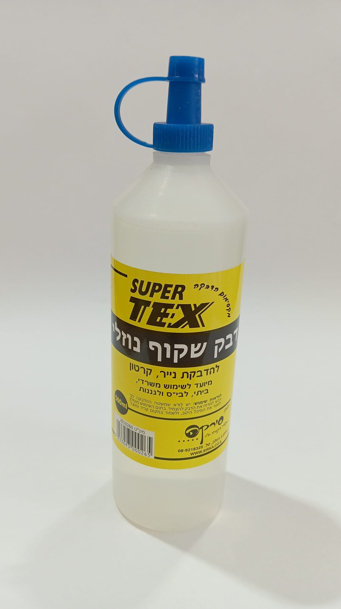 דבק פלסטיק שקוף - 500 גרם
