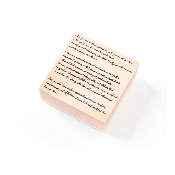 חותמת עץ - Old letter