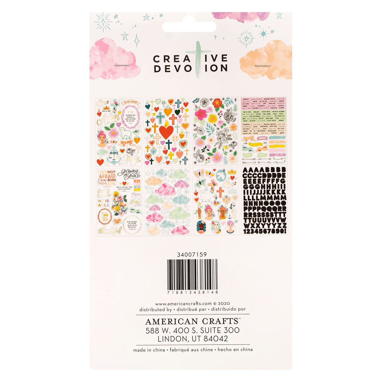 ספר מדבקות - Creative Devotion - Sticker Book