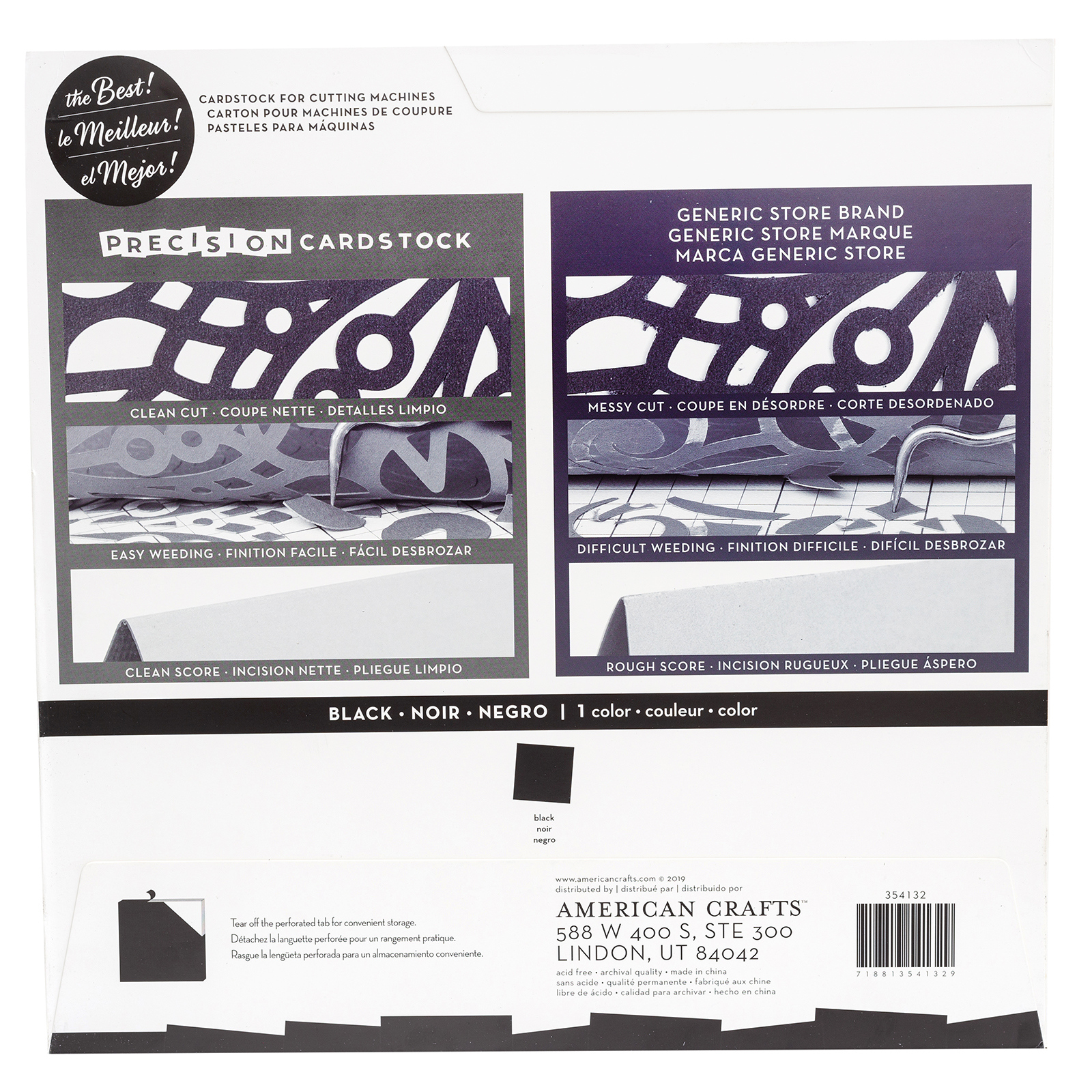 מארז דפי קארדסטוק 12" - Texured Black Cardstock