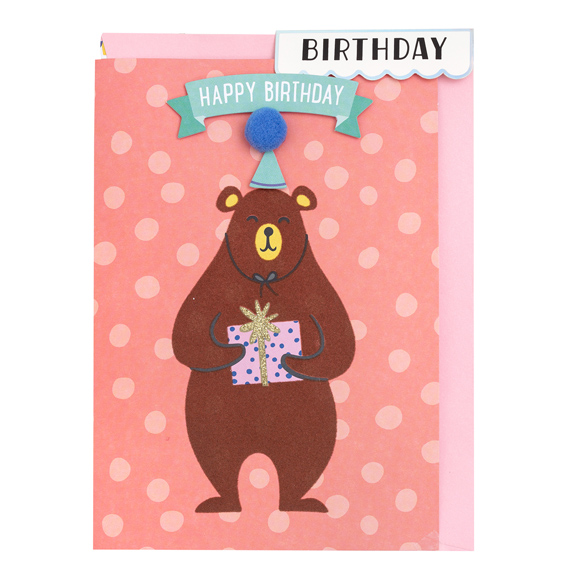 כרטיס ברכה ומעטפה - Beary Good Birthday