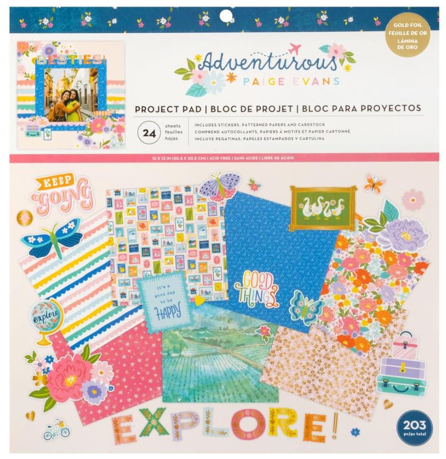 מארז דפי קארדסטוק 12&quot; - Paige Evans Adventurous Project Pad