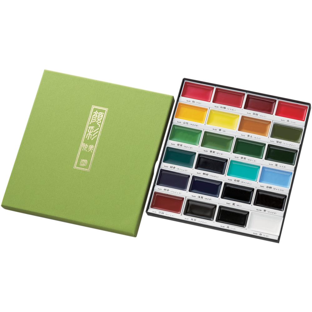 צבעי מים - Kuretake Gansai Tambi 24 Color Set