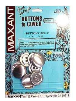 מילוי כפתורים לציפוי בבד - Refill Cover Button Size 36