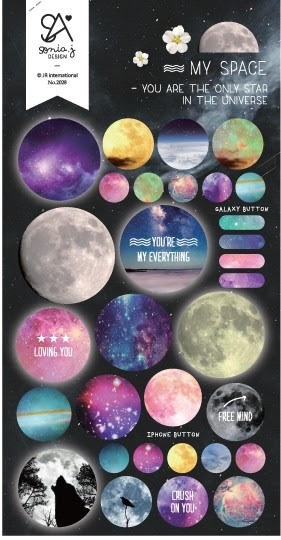 מדבקות אפוקסי - My Space