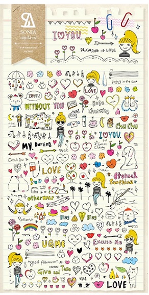מדבקות אפוקסי - I Love You