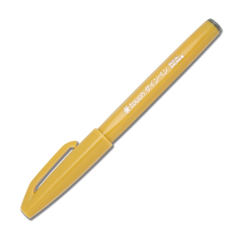 Brush Tip Sign Pen - Yellow